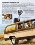 1979 Chevy Suburban-06